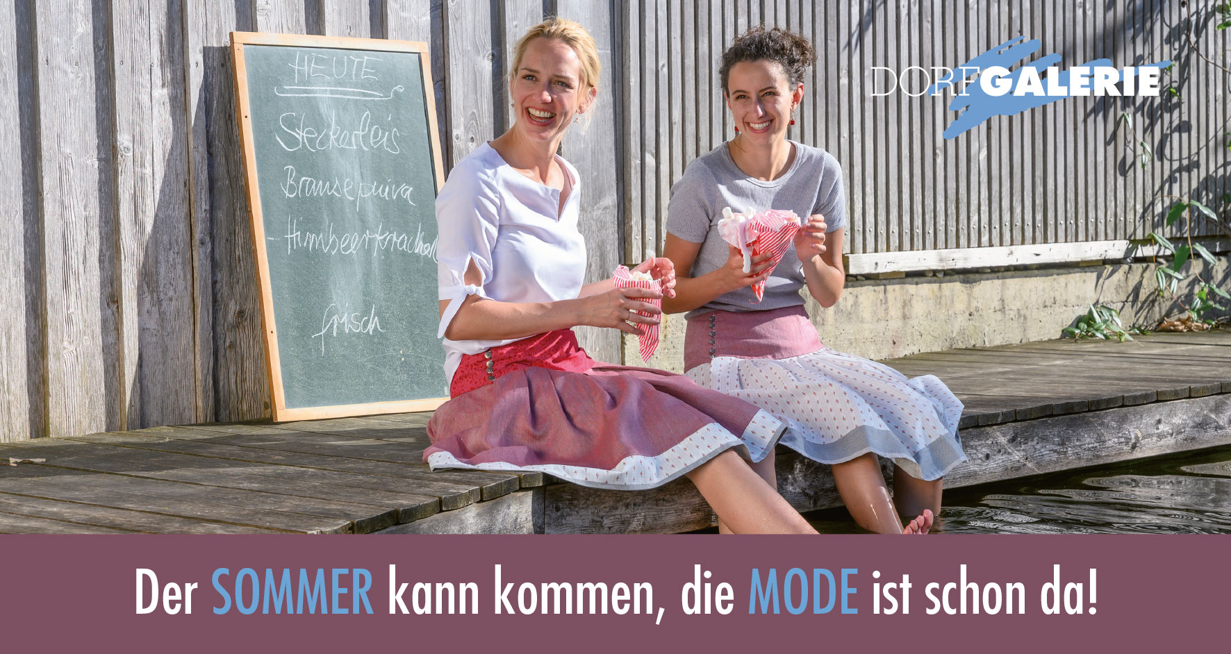 Postkartendesign Dorfgalerie Sommeraktion